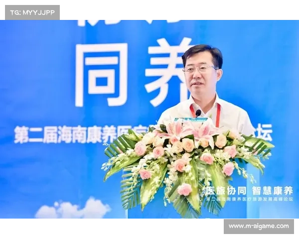 海南公开赛推动产业扩容与文化交流深度融合打造全新发展格局