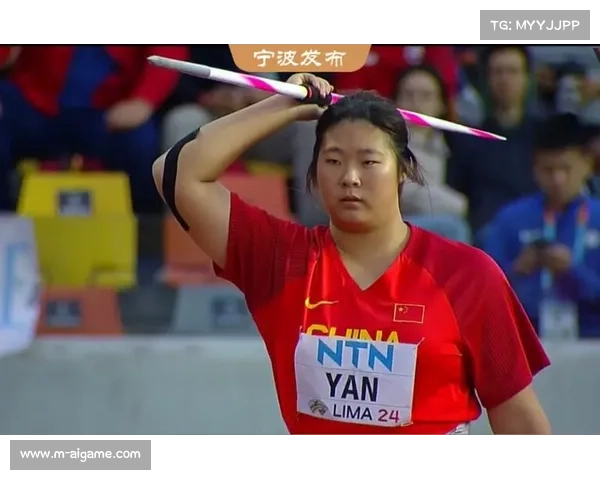 严子怡未满18岁打破两项世界青年标枪纪录 聚焦2027北京奥运前景
