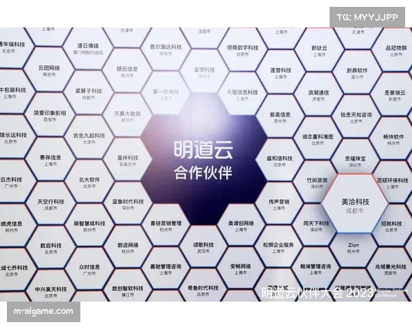 to B专业内容服务拓展，为机构提供数据与分析